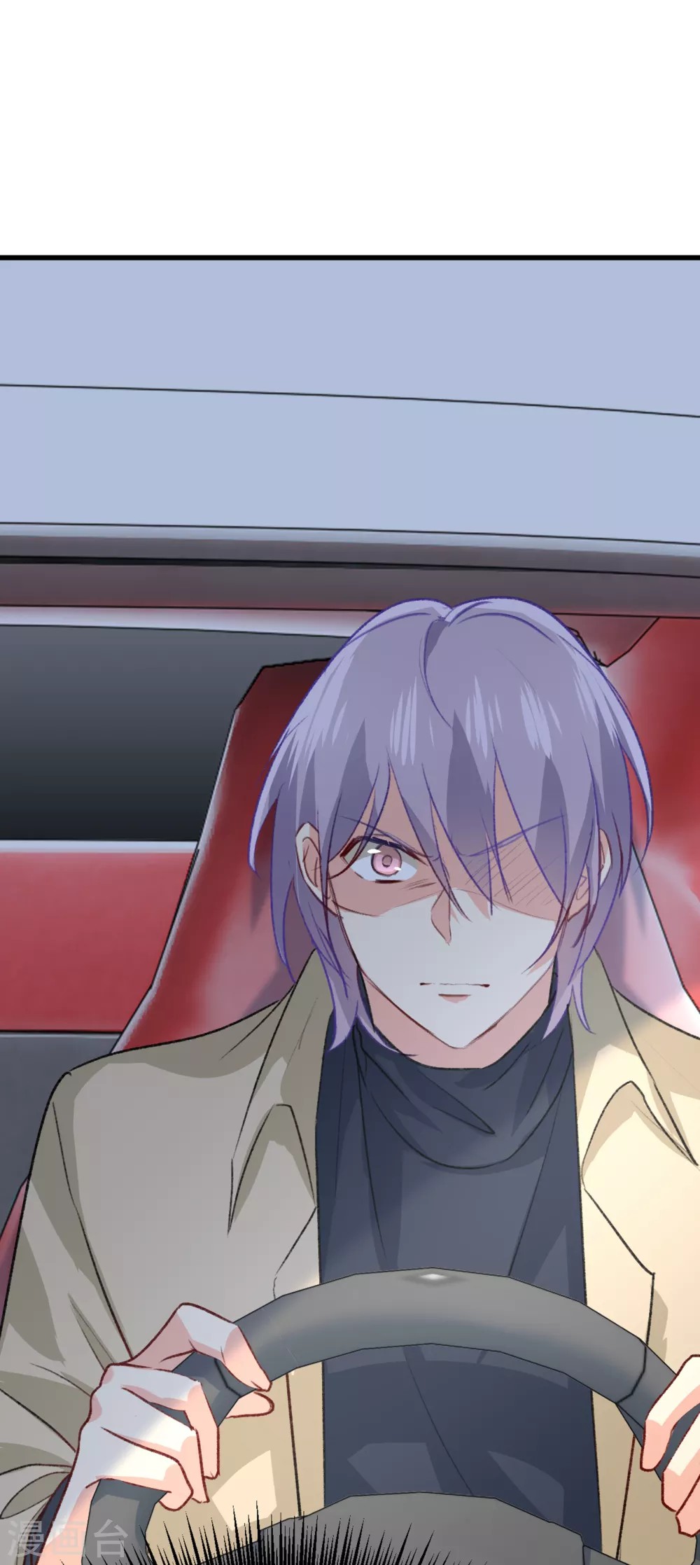 第313话千初，我们必须要反击-我的男人是个偏执狂-（第11张）