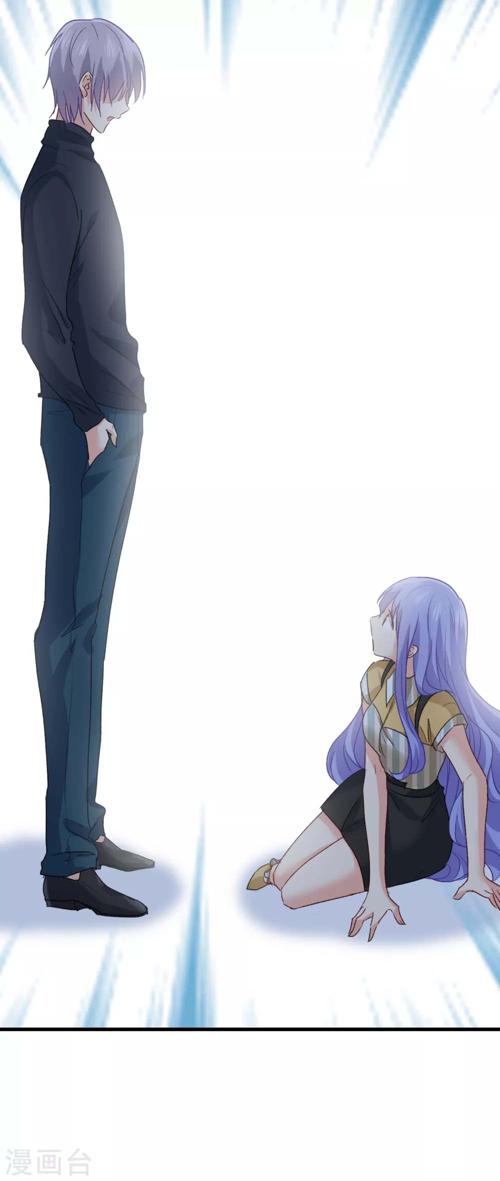 第314话总有一日会相斗-我的男人是个偏执狂-（第16张）