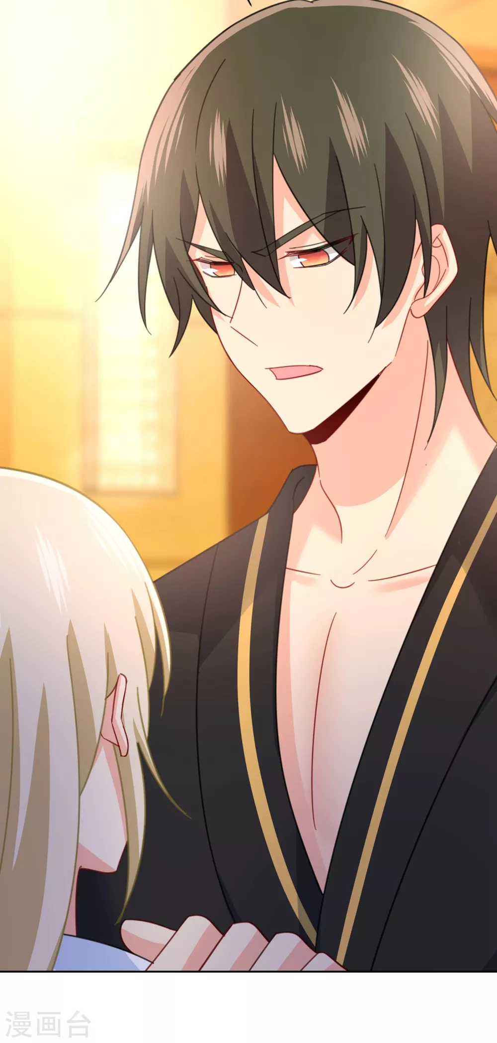 第317话宫欧父亲的执念-我的男人是个偏执狂-（第7张）