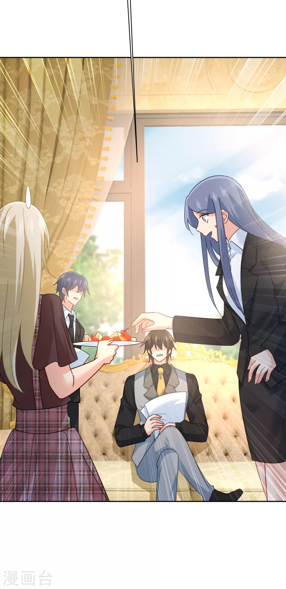 第319话恋爱的人总是患得患失-我的男人是个偏执狂-（第9张）