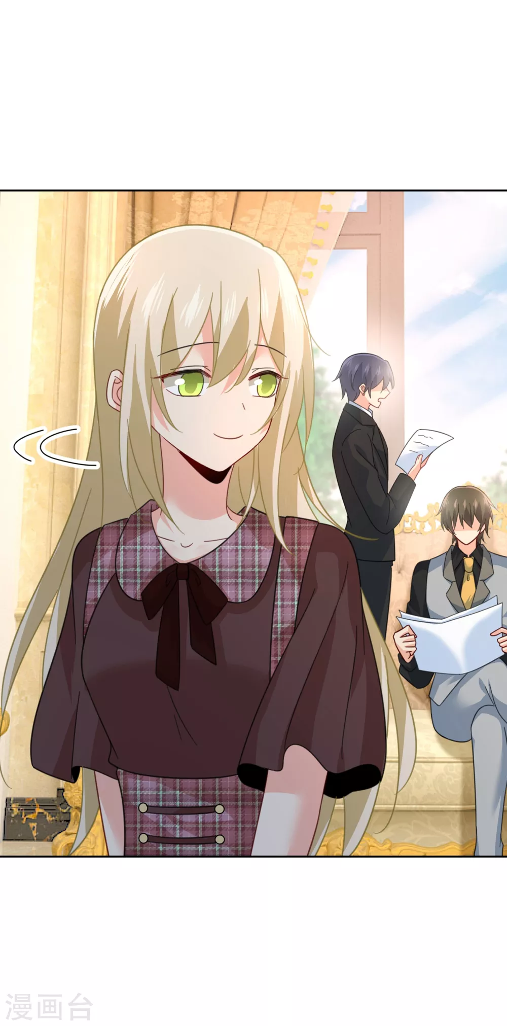 第319话恋爱的人总是患得患失-我的男人是个偏执狂-（第13张）