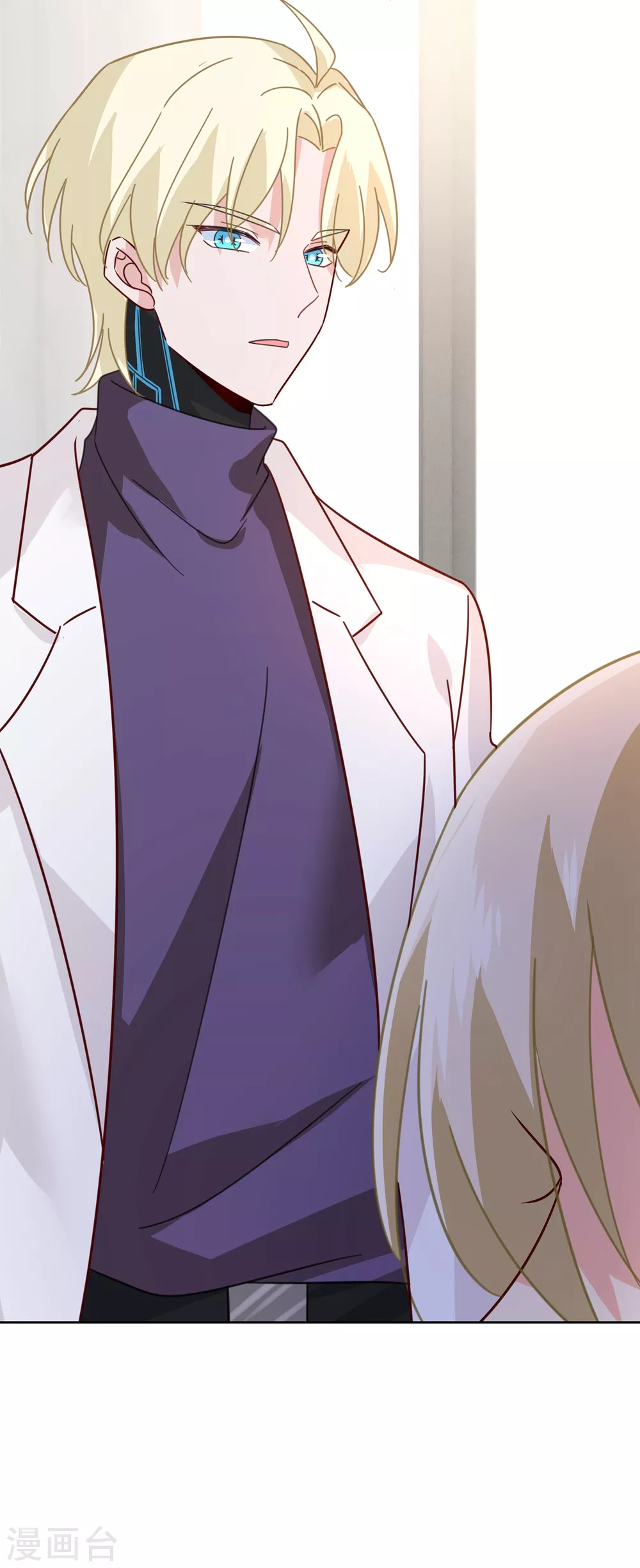 第319话恋爱的人总是患得患失-我的男人是个偏执狂-（第27张）