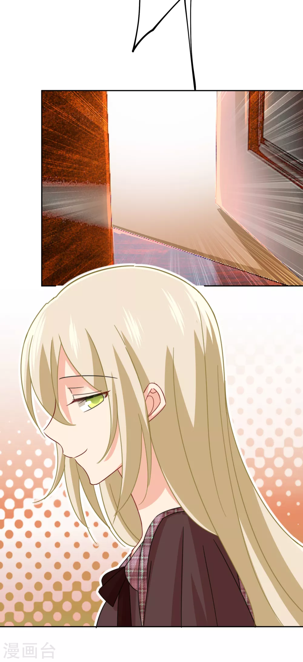 第320话你再弹一次给我听吧-我的男人是个偏执狂-（第13张）