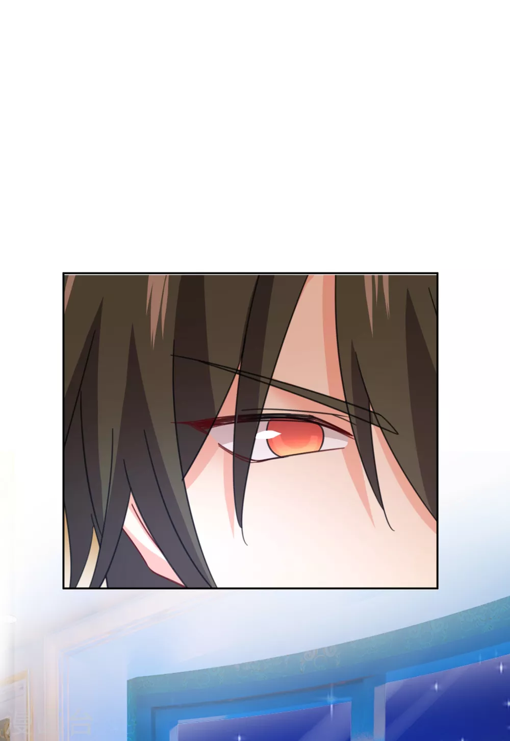 第321话你是我的提神药-我的男人是个偏执狂-（第17张）