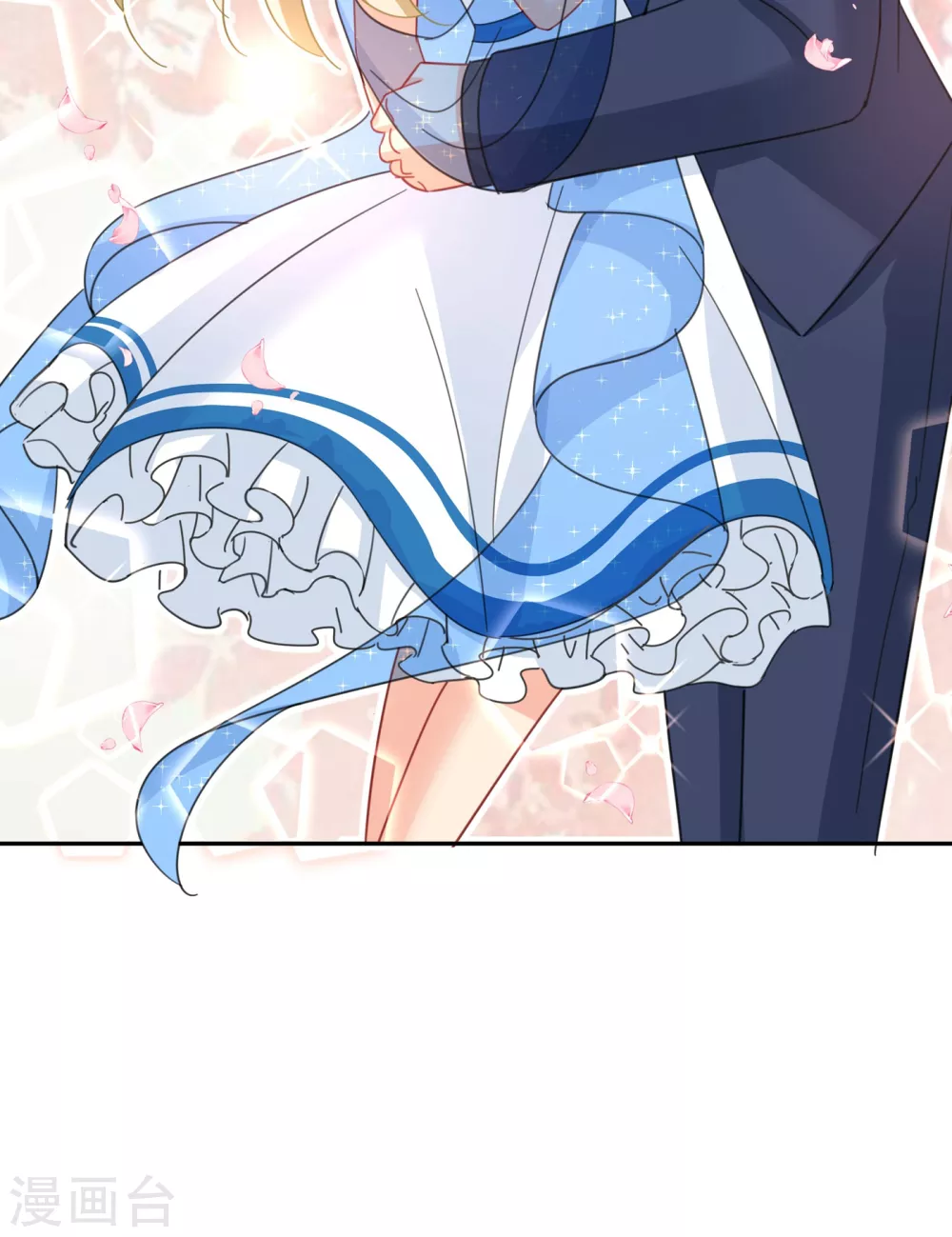 第324话宫欧甚至没有尝试-我的男人是个偏执狂-（第17张）