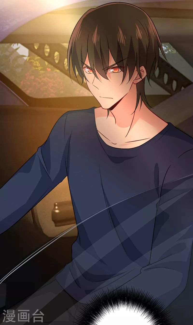 第278话我给过你机会了-我的男人是个偏执狂-（第13张）