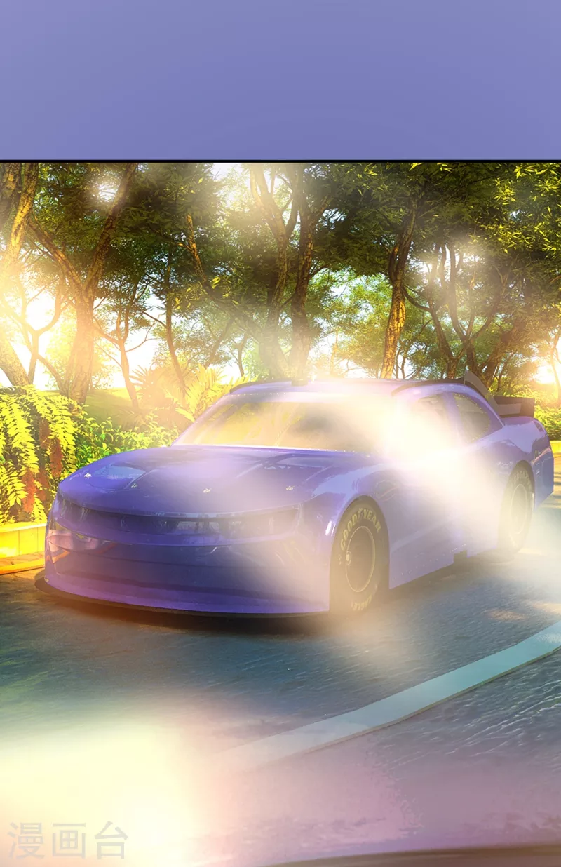 第278话我给过你机会了-我的男人是个偏执狂-（第12张）