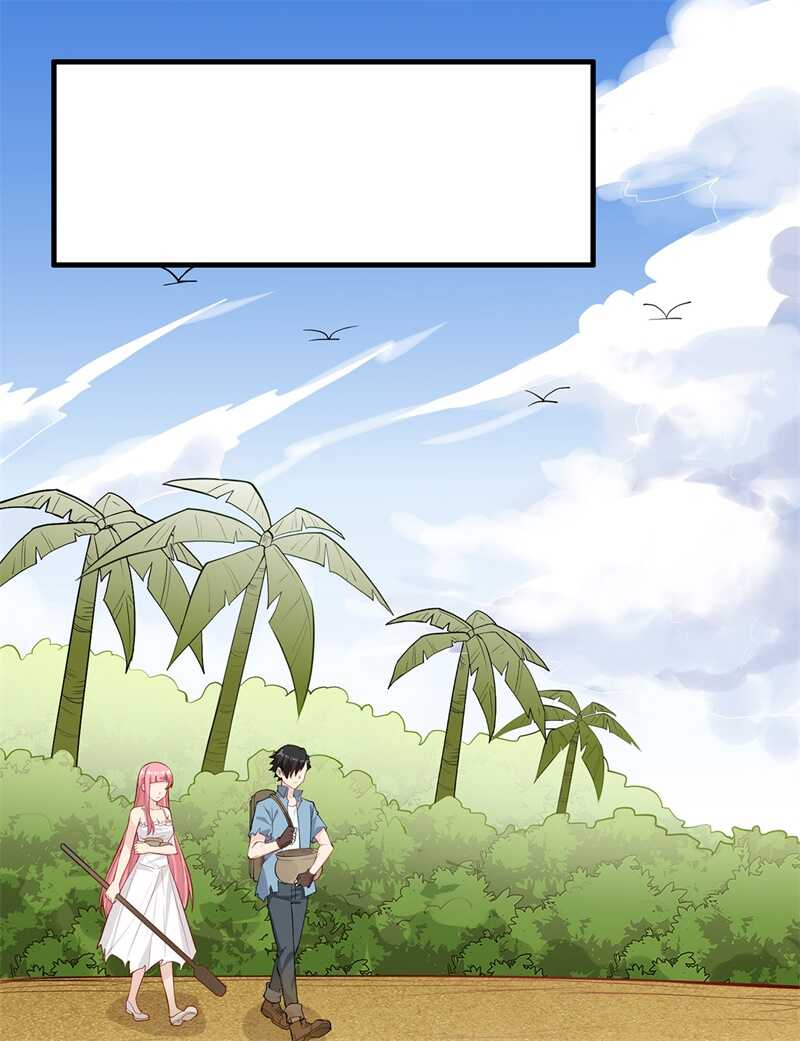 027日晷和海盐-我和妹子们的荒岛余生-青葶动漫（第16张）