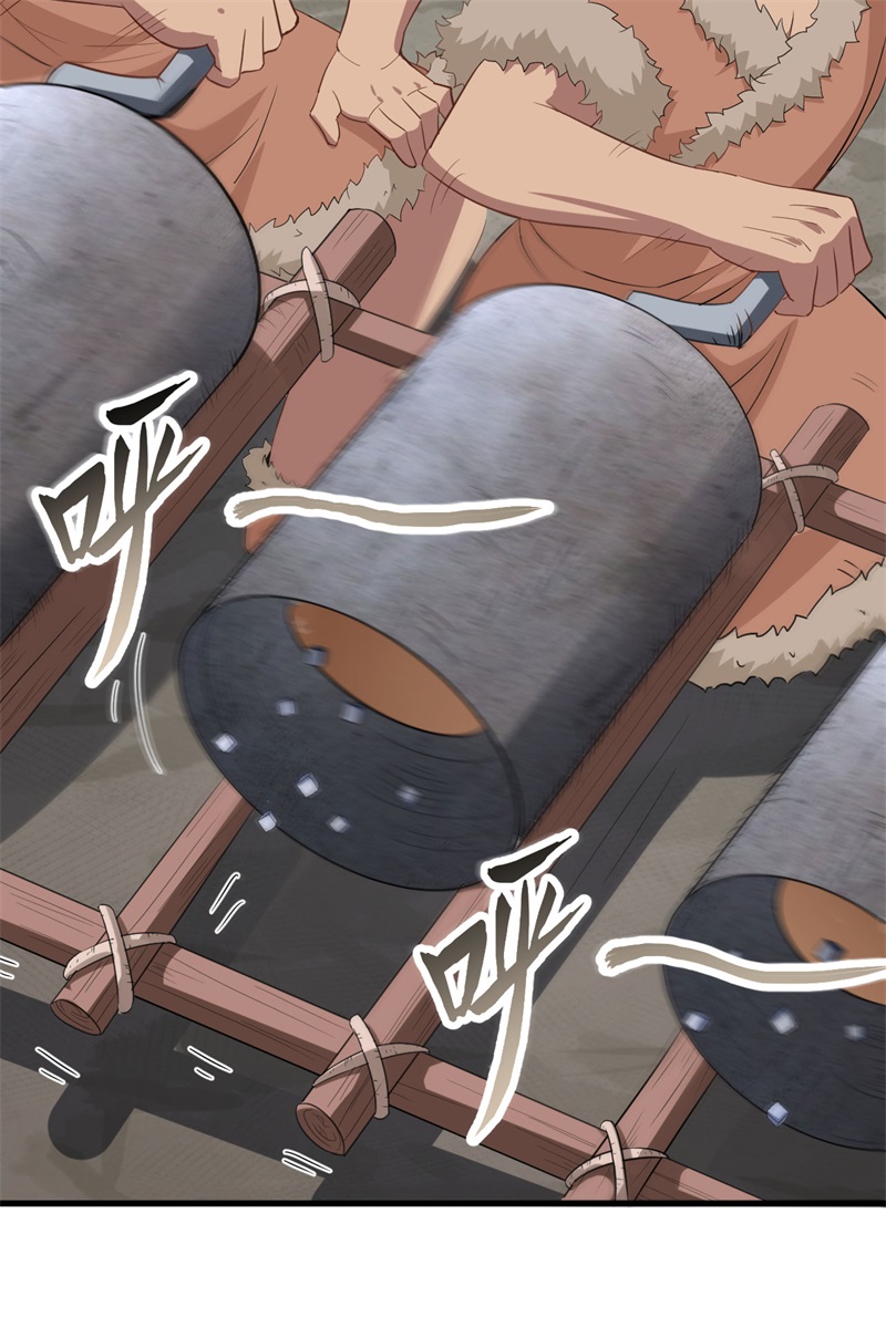 100雪夜狼啸-我和妹子们的荒岛余生-青葶动漫（第8张）