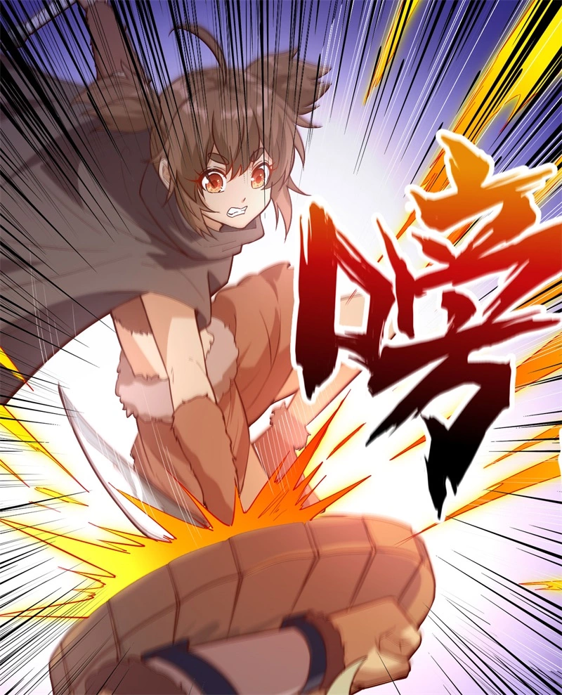 064神秘少女-我和妹子们的荒岛余生-青葶动漫（第21张）