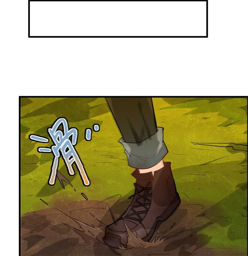 043吃屎吧，梁非凡！-我和妹子们的荒岛余生-青葶动漫（第11张）