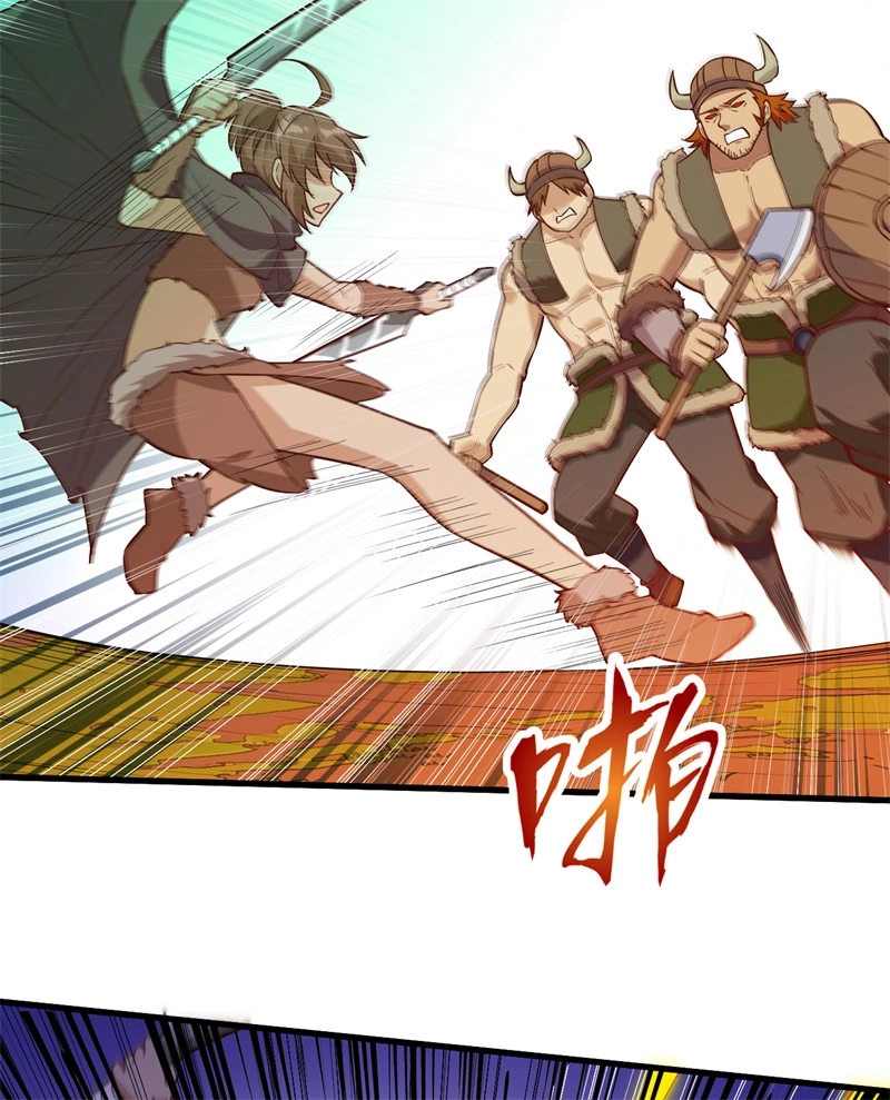 064神秘少女-我和妹子们的荒岛余生-青葶动漫（第20张）