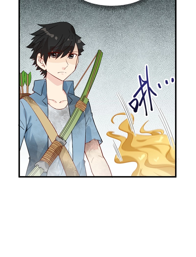 055无形杀手-我和妹子们的荒岛余生-青葶动漫（第20张）