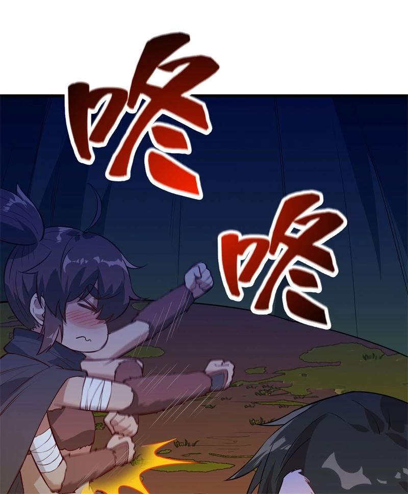 067人从众-我和妹子们的荒岛余生-青葶动漫（第12张）