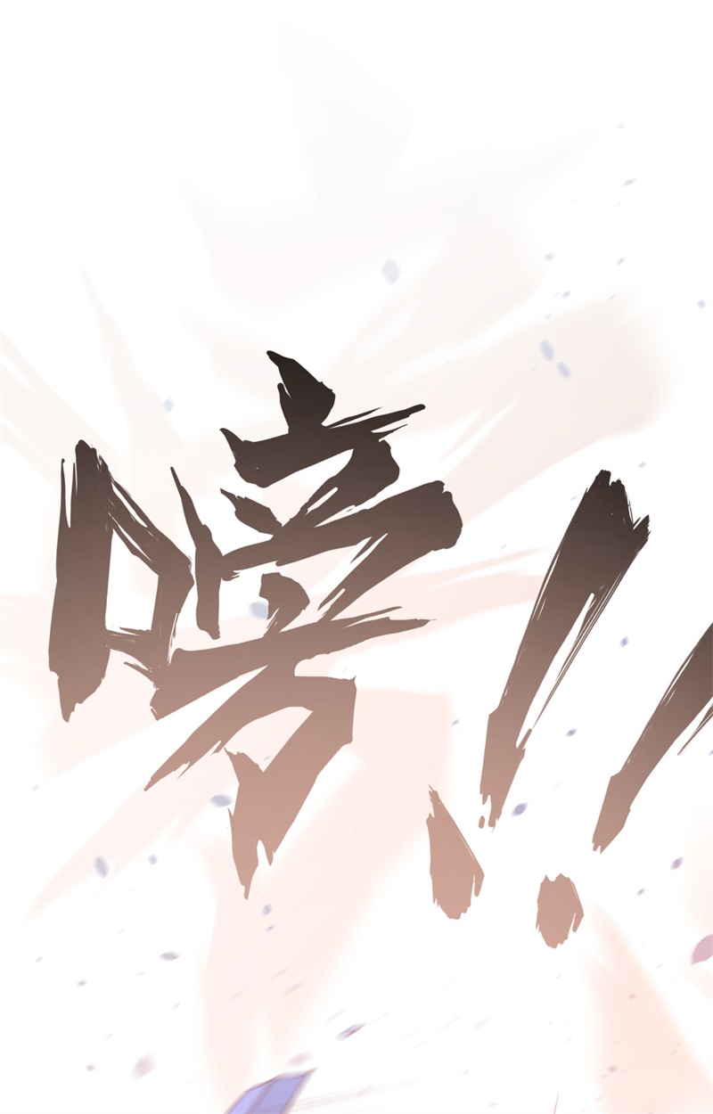 096对决-我和妹子们的荒岛余生-青葶动漫（第14张）