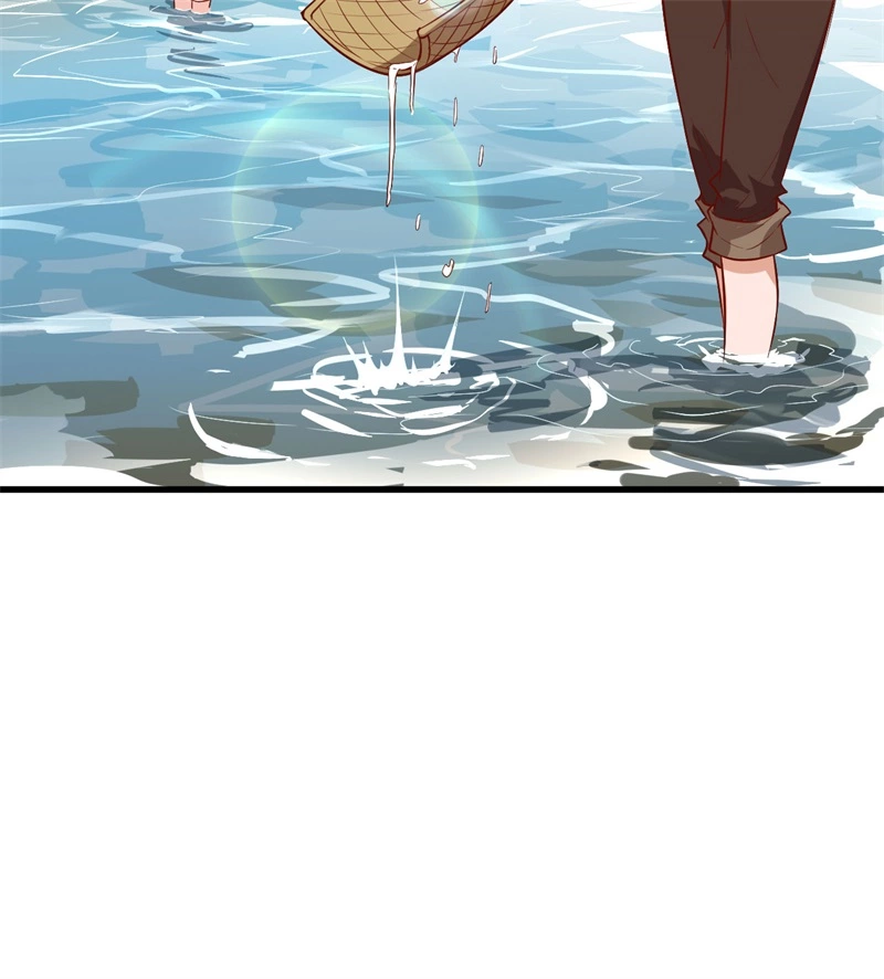 069发财了-我和妹子们的荒岛余生-青葶动漫（第17张）