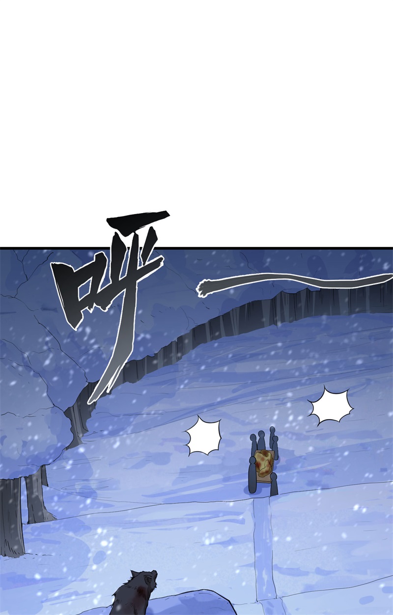 102任性一回-我和妹子们的荒岛余生-青葶动漫（第23张）