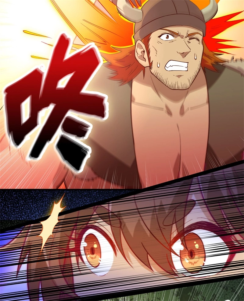 064神秘少女-我和妹子们的荒岛余生-青葶动漫（第25张）