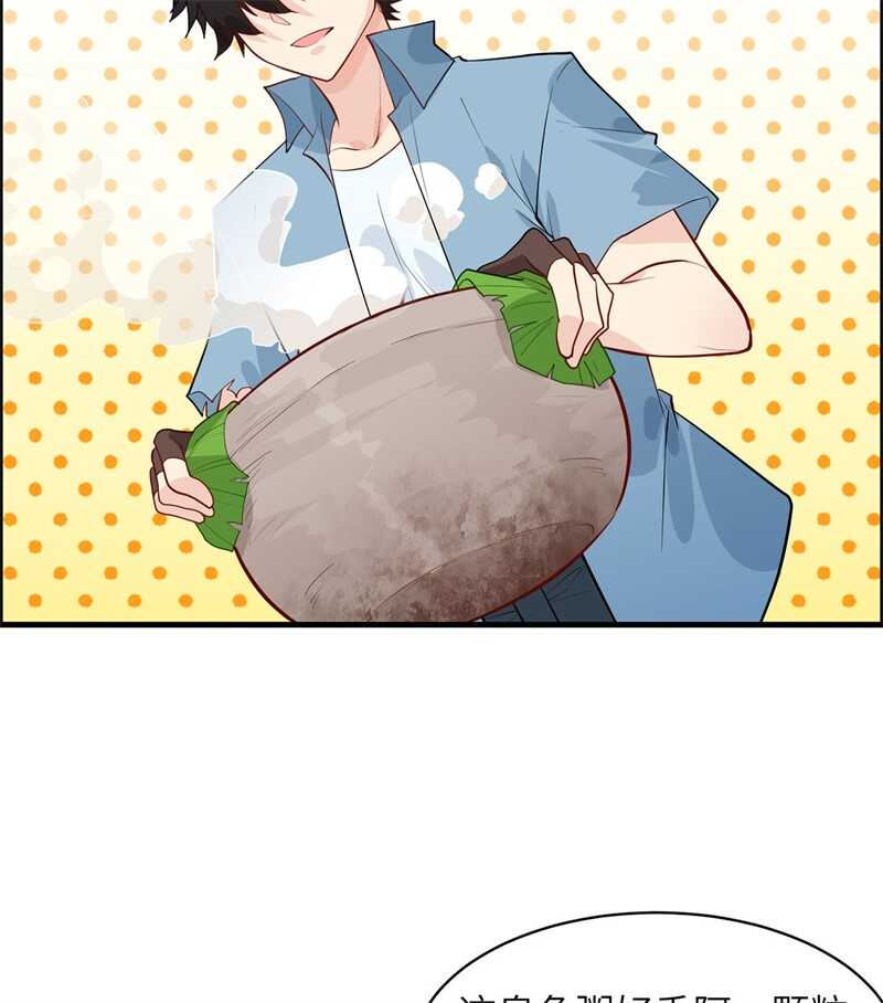 039洗漱用品UP↑-我和妹子们的荒岛余生-青葶动漫（第5张）