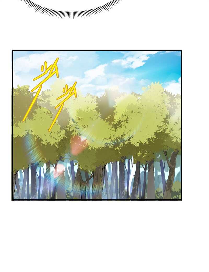 030滑铲奥义-我和妹子们的荒岛余生-青葶动漫（第40张）
