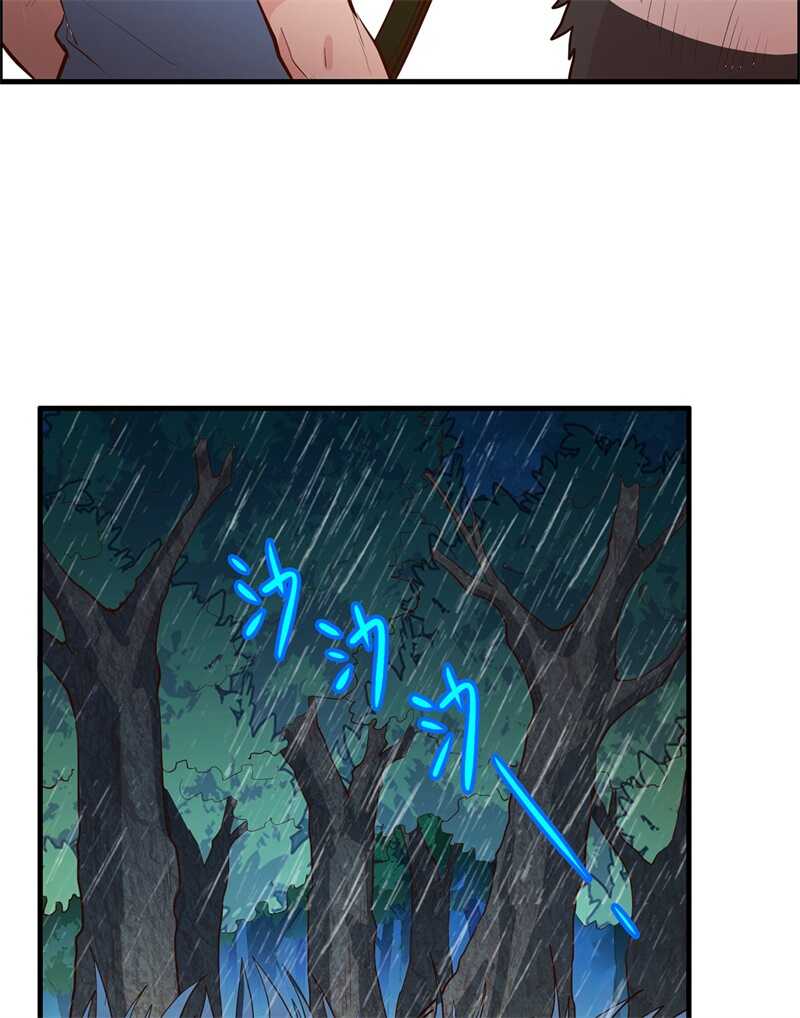 040熊猪斗-我和妹子们的荒岛余生-青葶动漫（第15张）