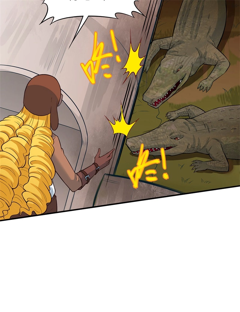 054小学生英语-我和妹子们的荒岛余生-青葶动漫（第13张）