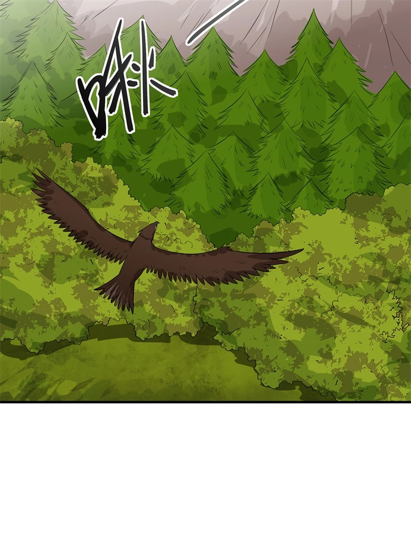 050辽阔草原-我和妹子们的荒岛余生-青葶动漫（第13张）