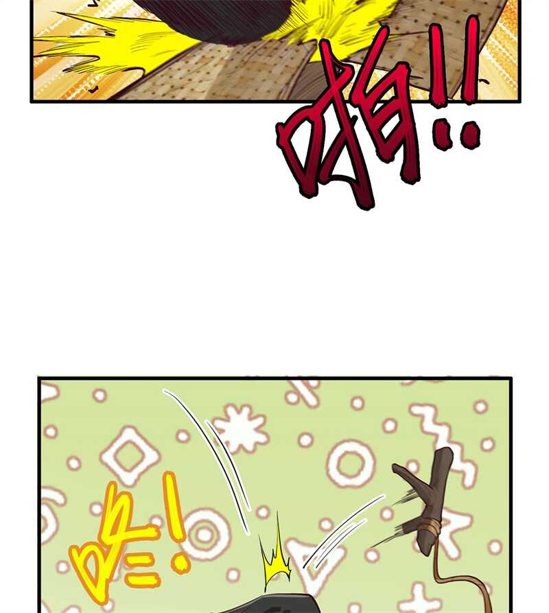 047沙雕？沙雕！-我和妹子们的荒岛余生-青葶动漫（第19张）
