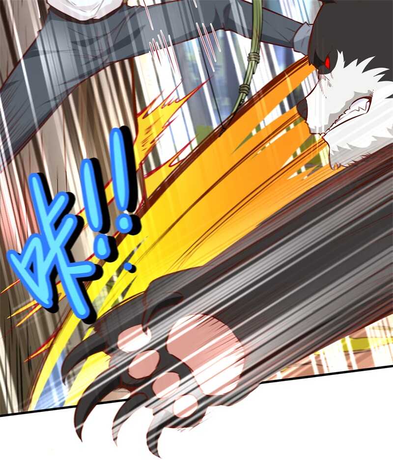 029烧制铁质箭头-我和妹子们的荒岛余生-青葶动漫（第21张）