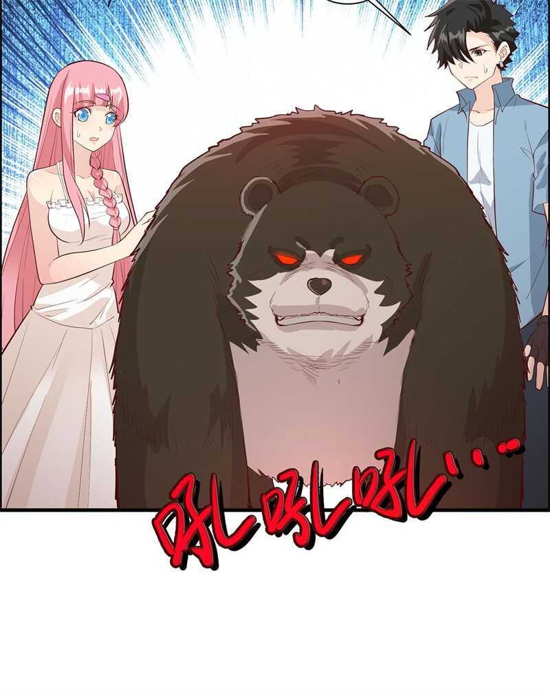 040熊猪斗-我和妹子们的荒岛余生-青葶动漫（第7张）