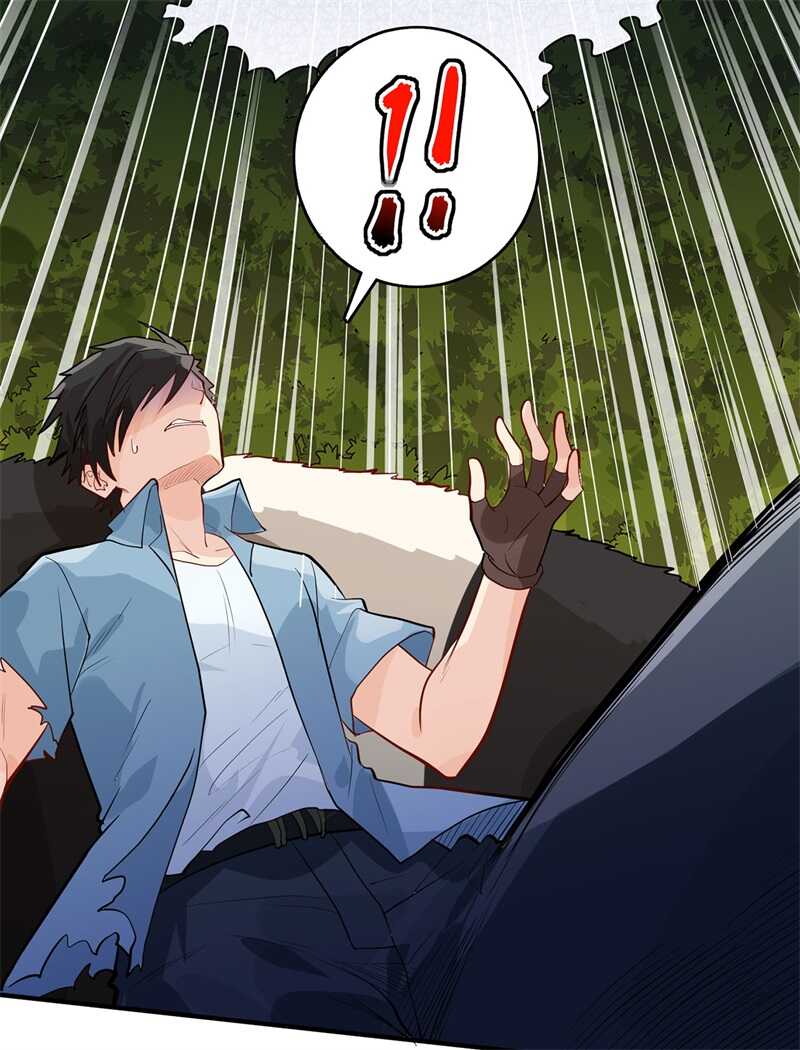 047沙雕？沙雕！-我和妹子们的荒岛余生-青葶动漫（第25张）