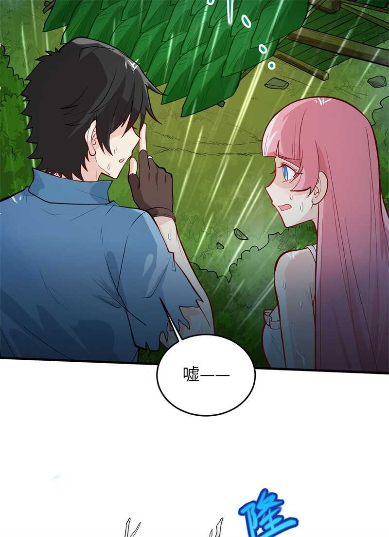 024雨夜惊魂-我和妹子们的荒岛余生-青葶动漫（第36张）