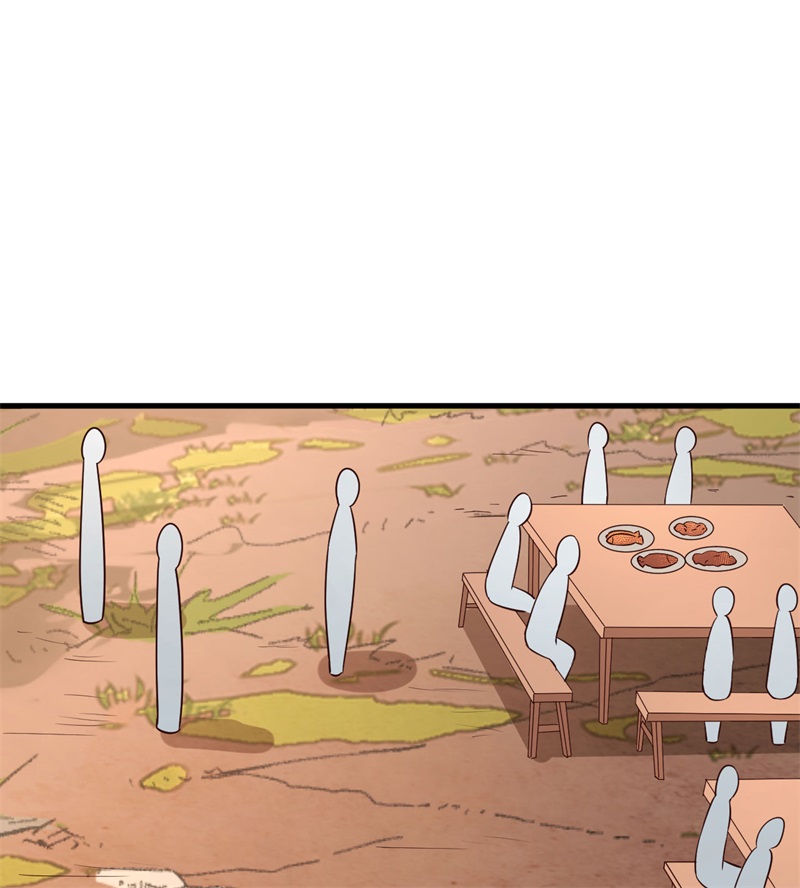 090狩猎野猪-我和妹子们的荒岛余生-青葶动漫（第18张）