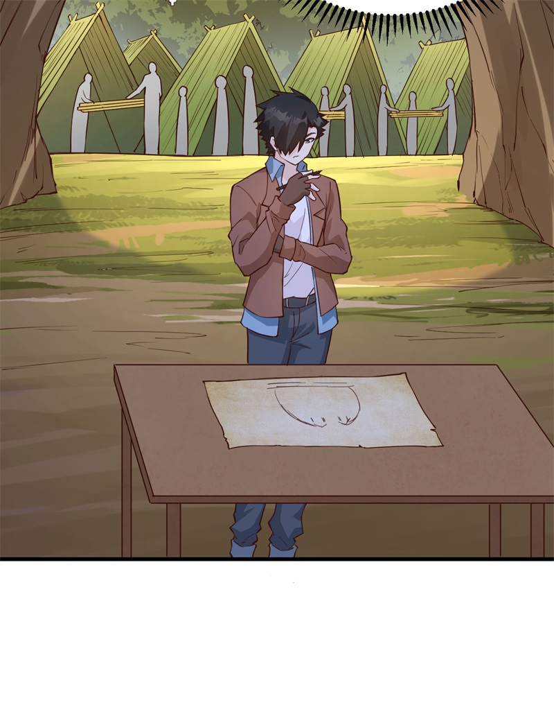 090狩猎野猪-我和妹子们的荒岛余生-青葶动漫（第13张）