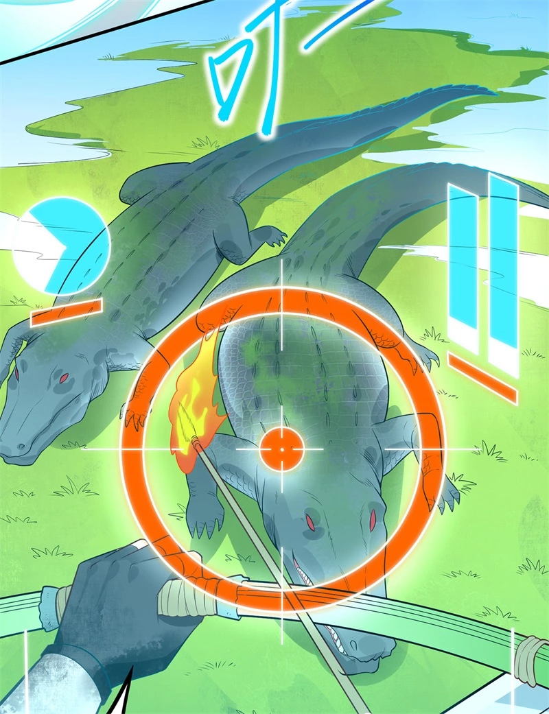 054小学生英语-我和妹子们的荒岛余生-青葶动漫（第17张）