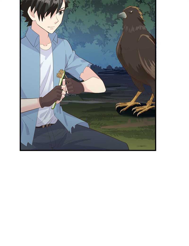 048屈服-我和妹子们的荒岛余生-青葶动漫（第19张）