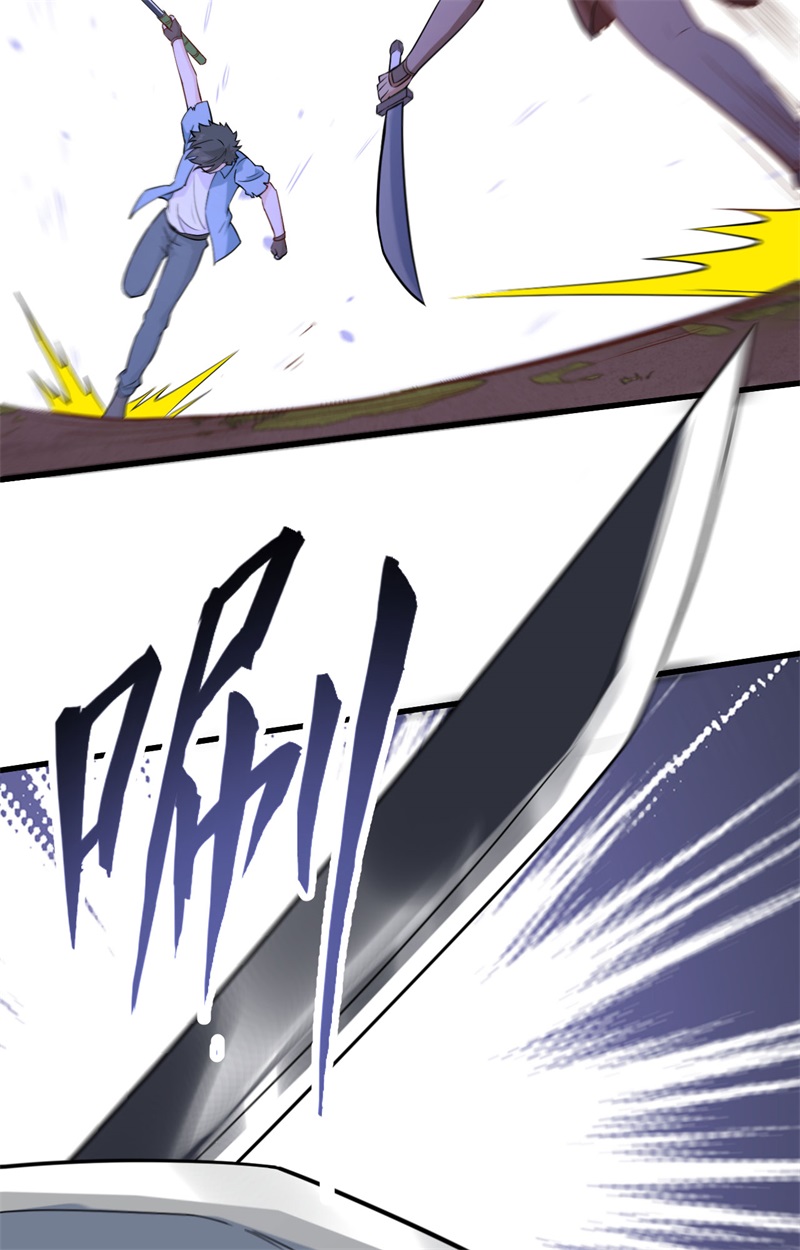 097三名未婚妻-我和妹子们的荒岛余生-青葶动漫（第14张）