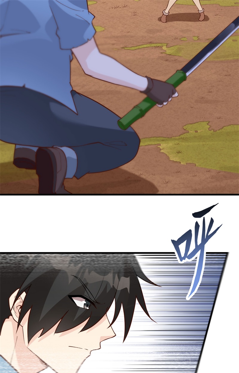 097三名未婚妻-我和妹子们的荒岛余生-青葶动漫（第11张）