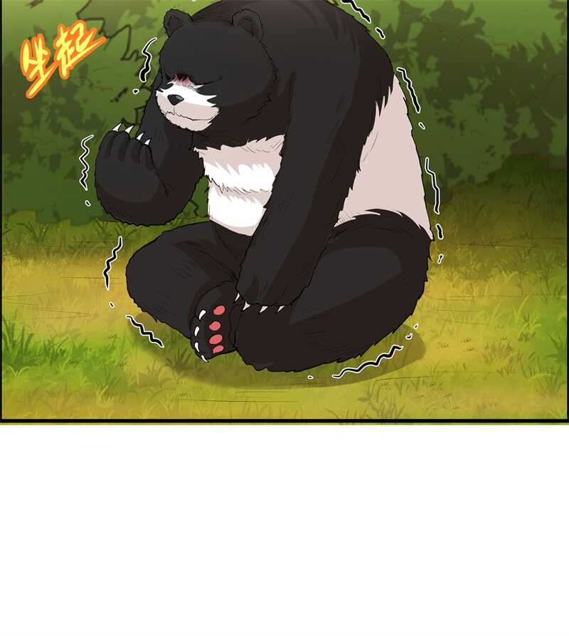 033憨皮-我和妹子们的荒岛余生-青葶动漫（第19张）