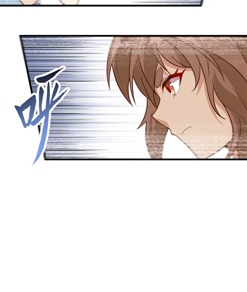 097三名未婚妻-我和妹子们的荒岛余生-青葶动漫（第12张）