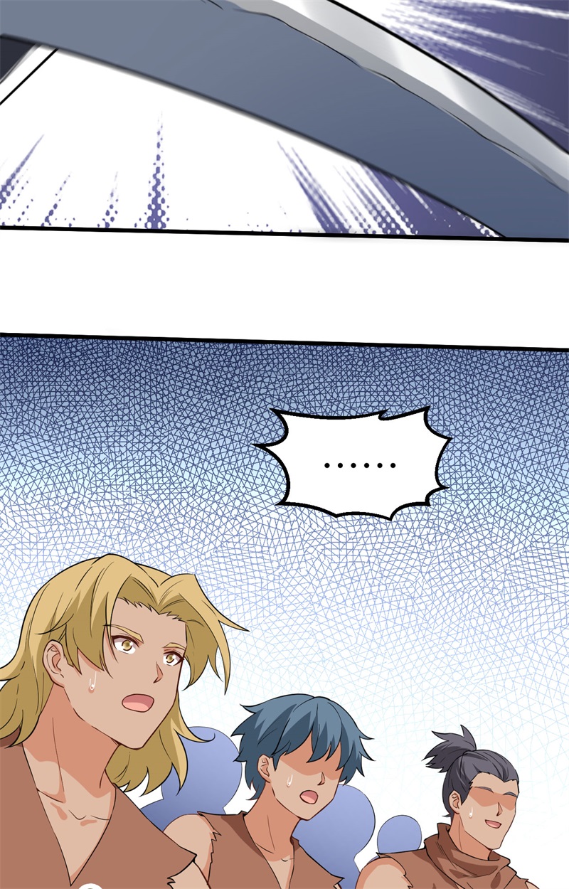 097三名未婚妻-我和妹子们的荒岛余生-青葶动漫（第15张）