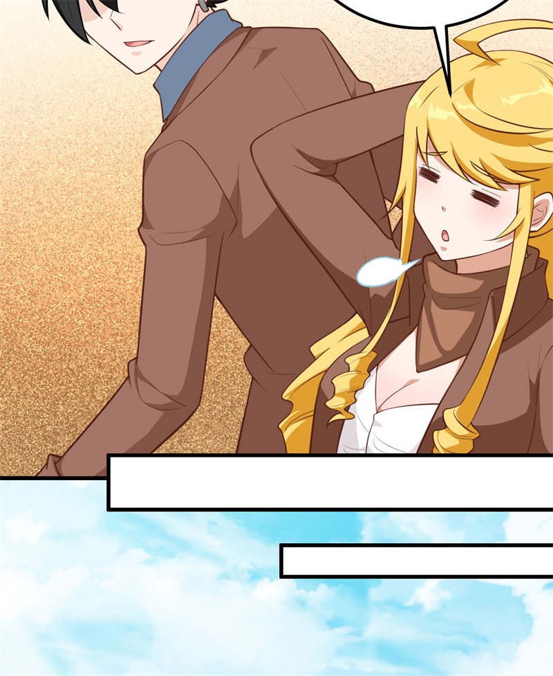 080安全火柴-我和妹子们的荒岛余生-青葶动漫（第29张）