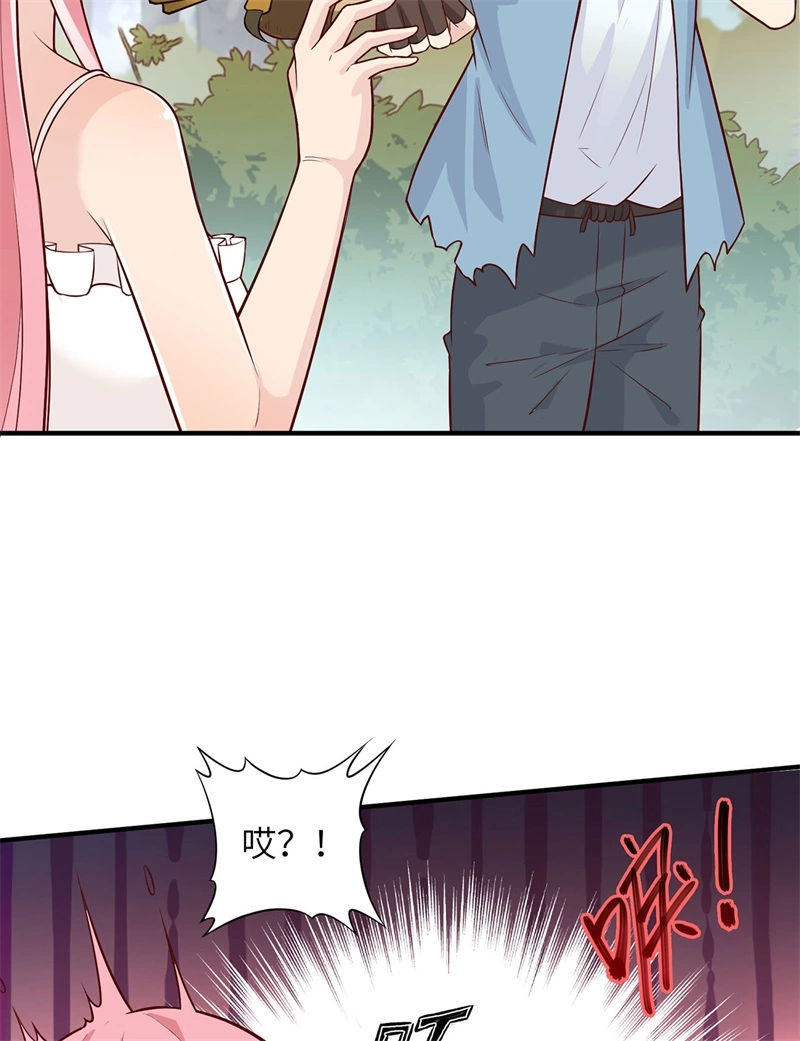 049夜遇狼群-我和妹子们的荒岛余生-青葶动漫（第10张）