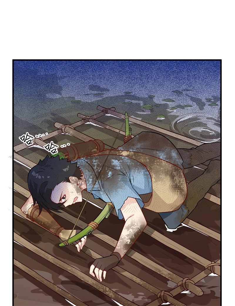 052危险沼泽-我和妹子们的荒岛余生-青葶动漫（第26张）