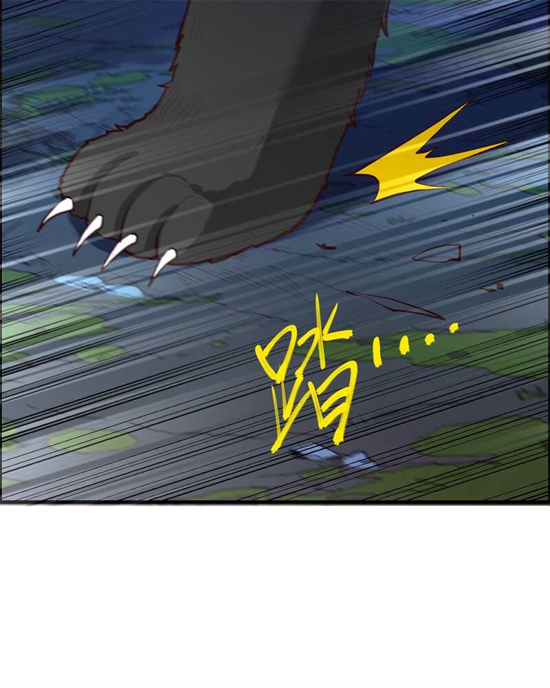 044亮光-我和妹子们的荒岛余生-青葶动漫（第37张）