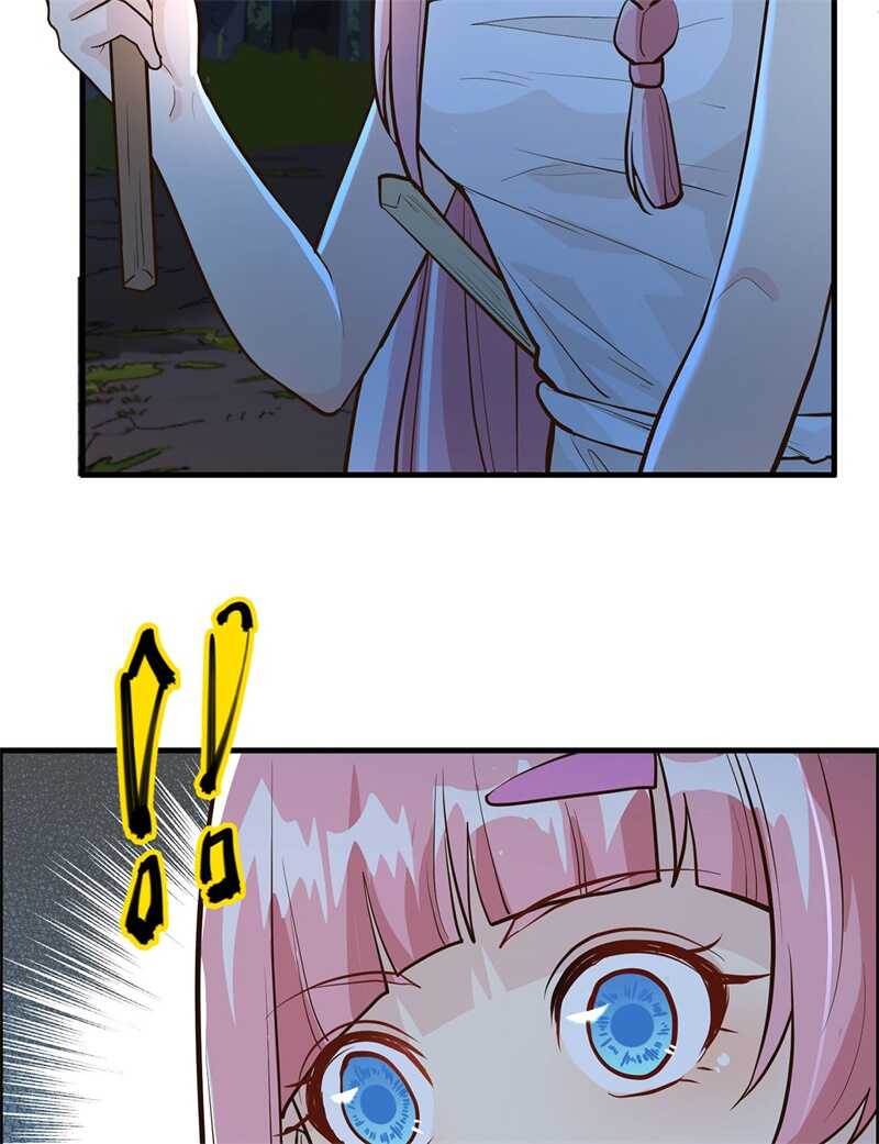 044亮光-我和妹子们的荒岛余生-青葶动漫（第22张）