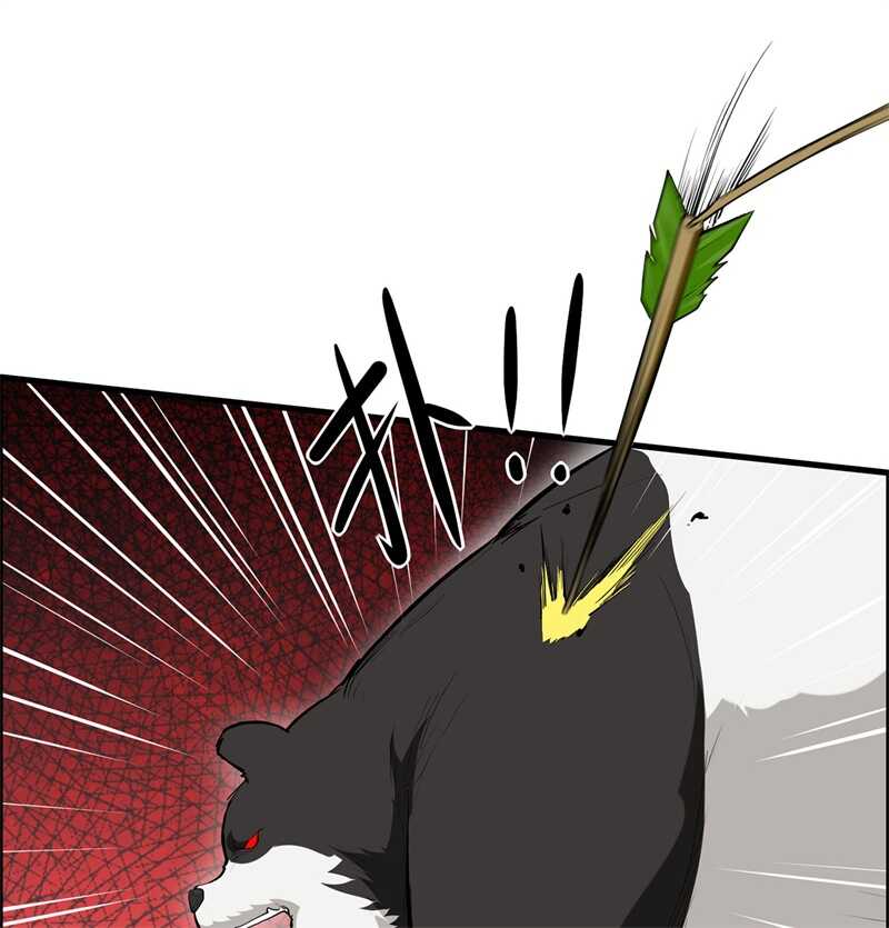 031游击战术-我和妹子们的荒岛余生-青葶动漫（第17张）