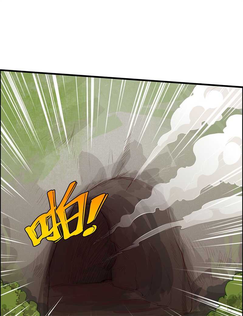 032毒箭制作-我和妹子们的荒岛余生-青葶动漫（第38张）