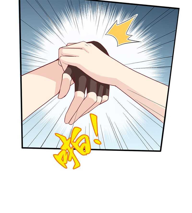 015有我在-我和妹子们的荒岛余生-青葶动漫（第32张）