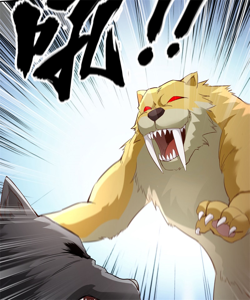 101群狼斗虎-我和妹子们的荒岛余生-青葶动漫（第17张）